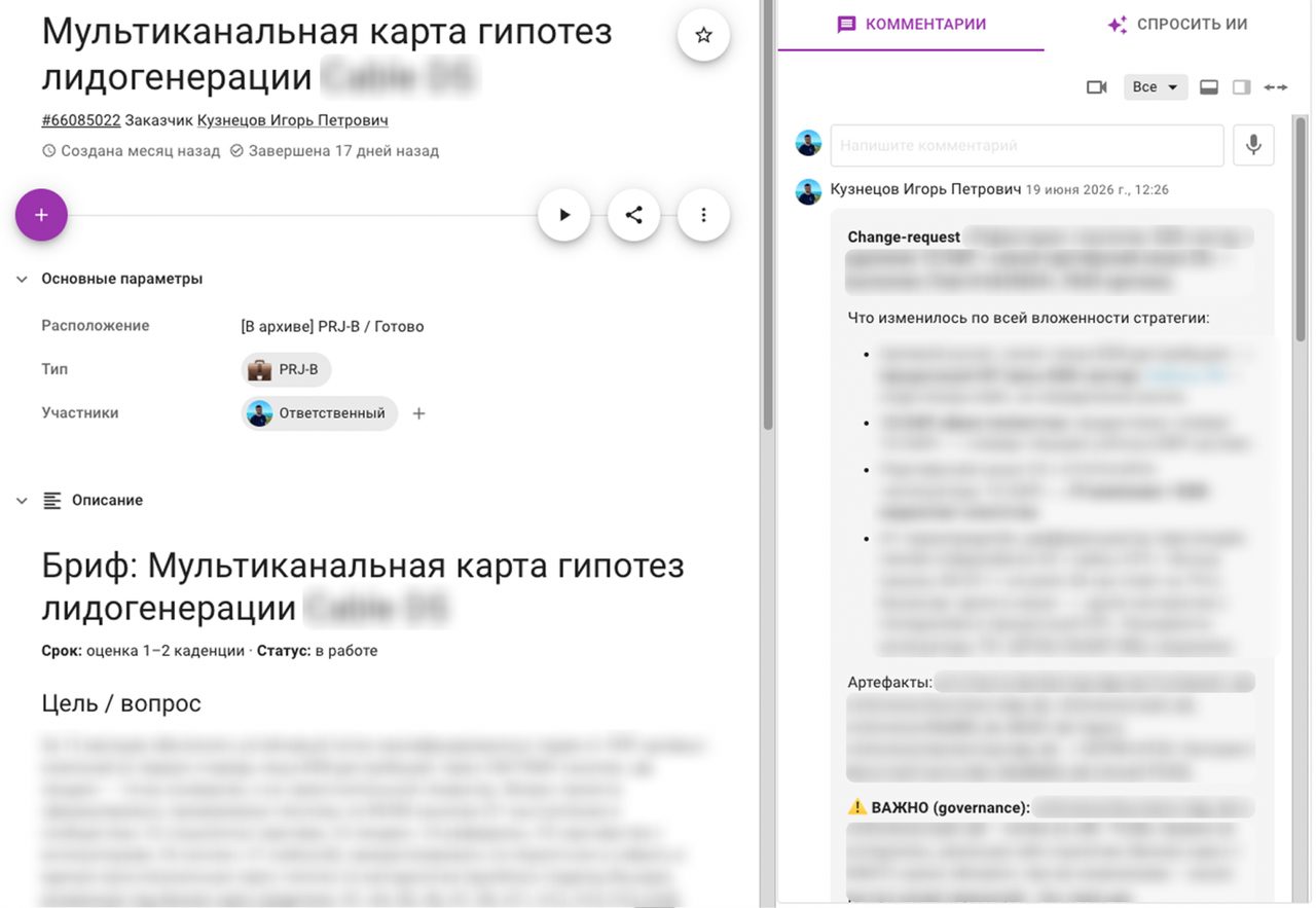 ИТ-директор передал продуктовые задачи системе из тринадцати агентов