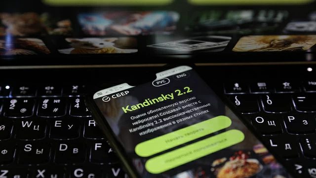 Минцифры не поддержало выплаты правообладателям за прошлое обучение ИИ