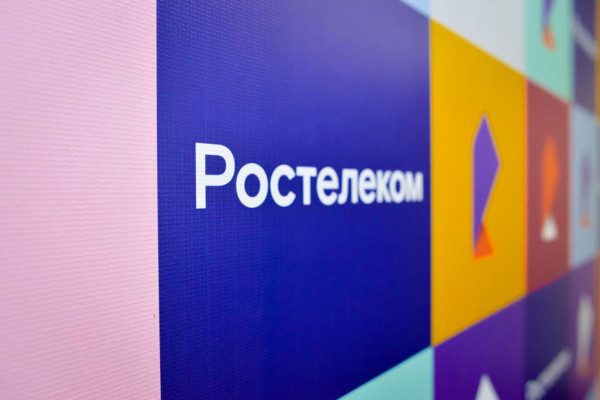 Структура «Ростелекома» ввела штраф в 30% от контракта за применение ИИ в коде