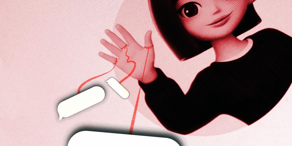 Китайские регуляторы потребовали от приложений с ИИ-партнёрами проверять возраст