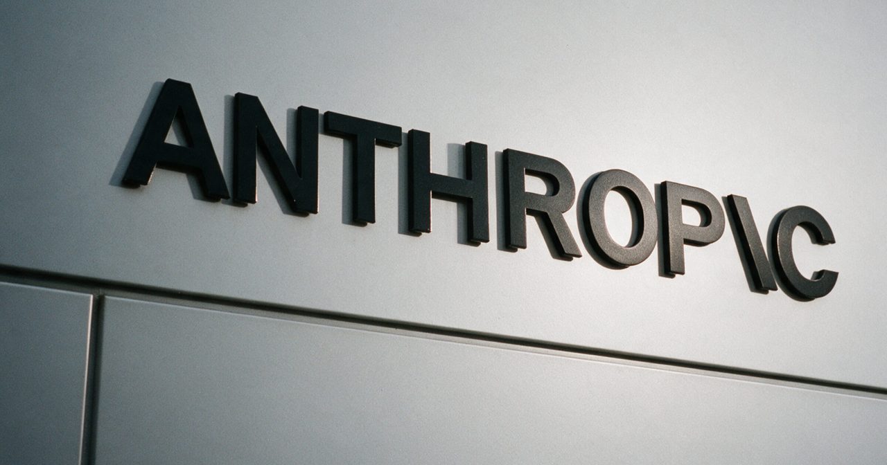 Anthropic показала инвесторам перед IPO убыток в 42 млрд долларов за 2025 год