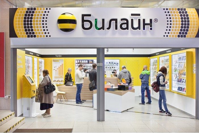 «Билайн» отдаст ИИ-агентам до 10 тысяч собеседований в год