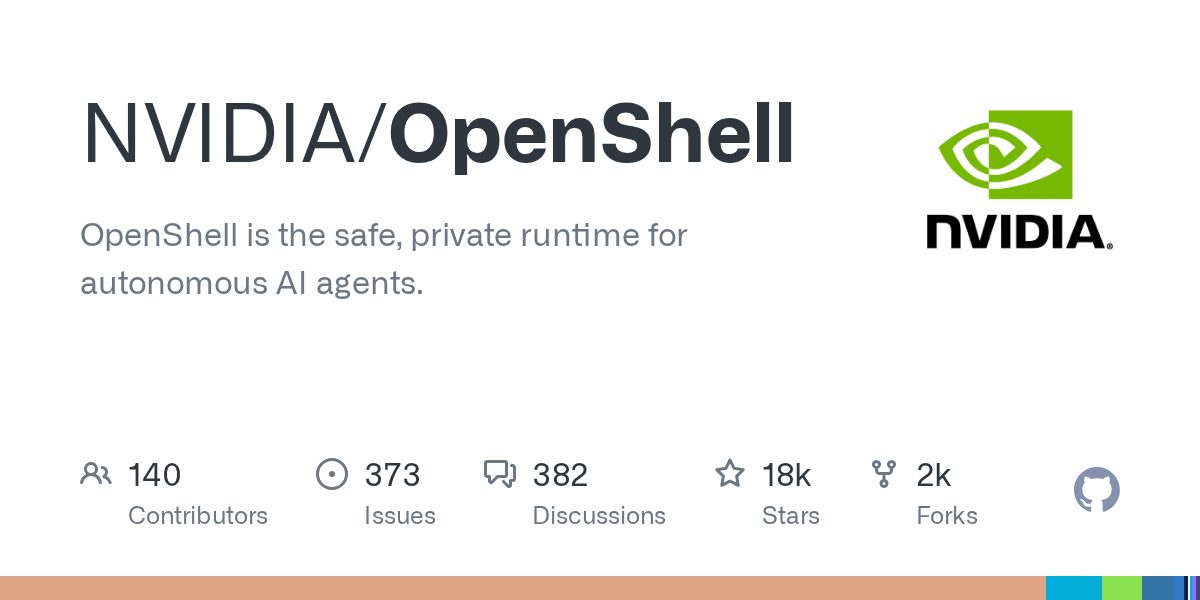 Nvidia открыла OpenShell — изолированную среду запуска для групп ИИ-агентов