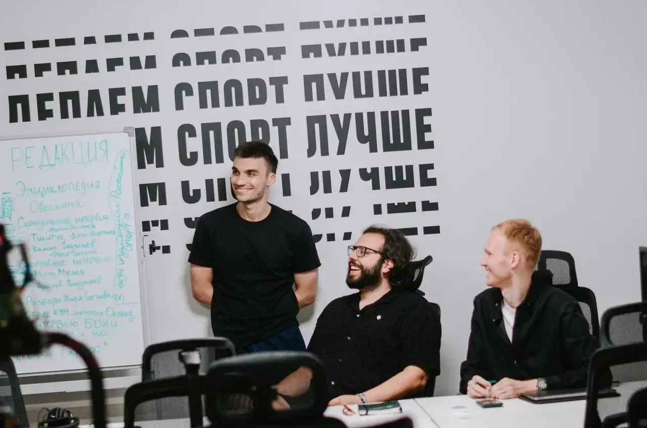спортс”