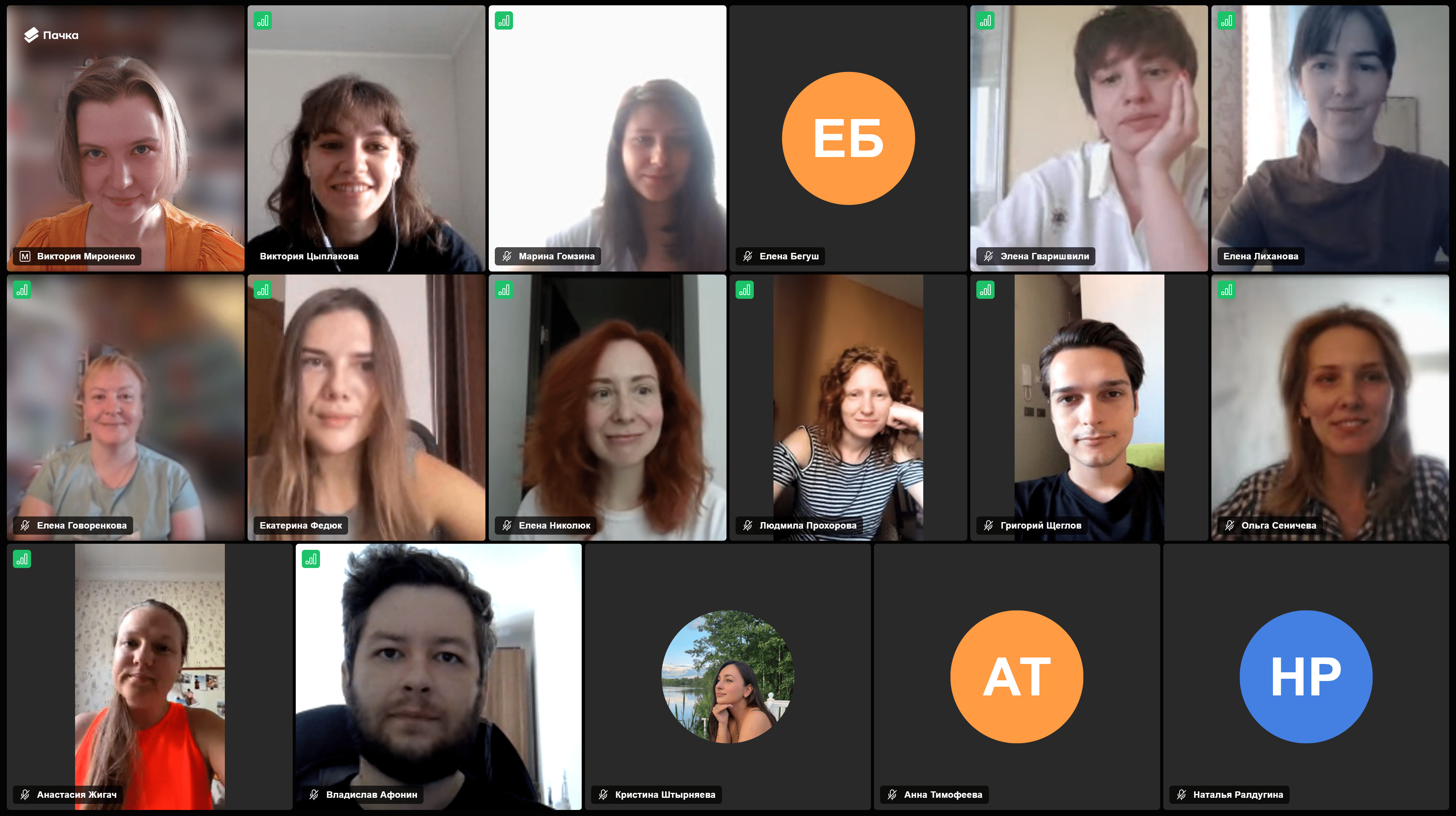 __wf_reserved_inherit