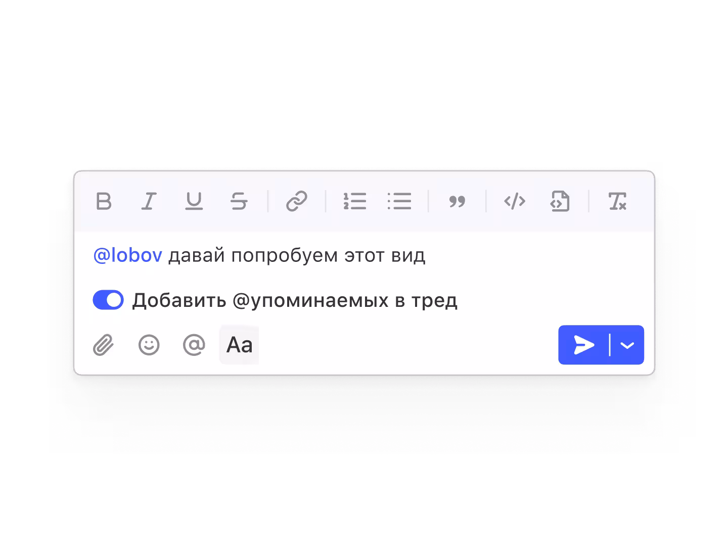 Сквозные треды в Пачке