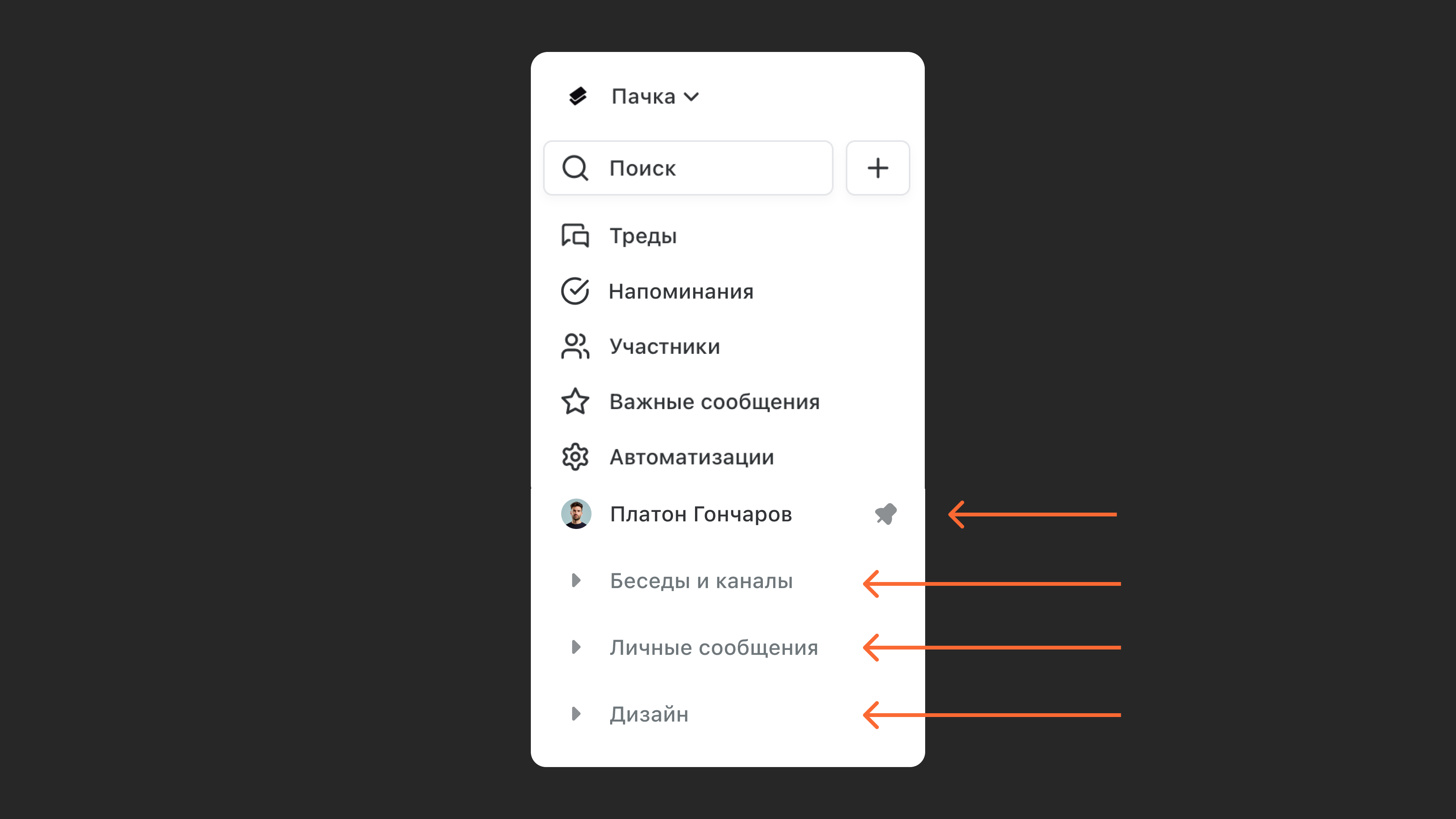 __wf_reserved_inherit