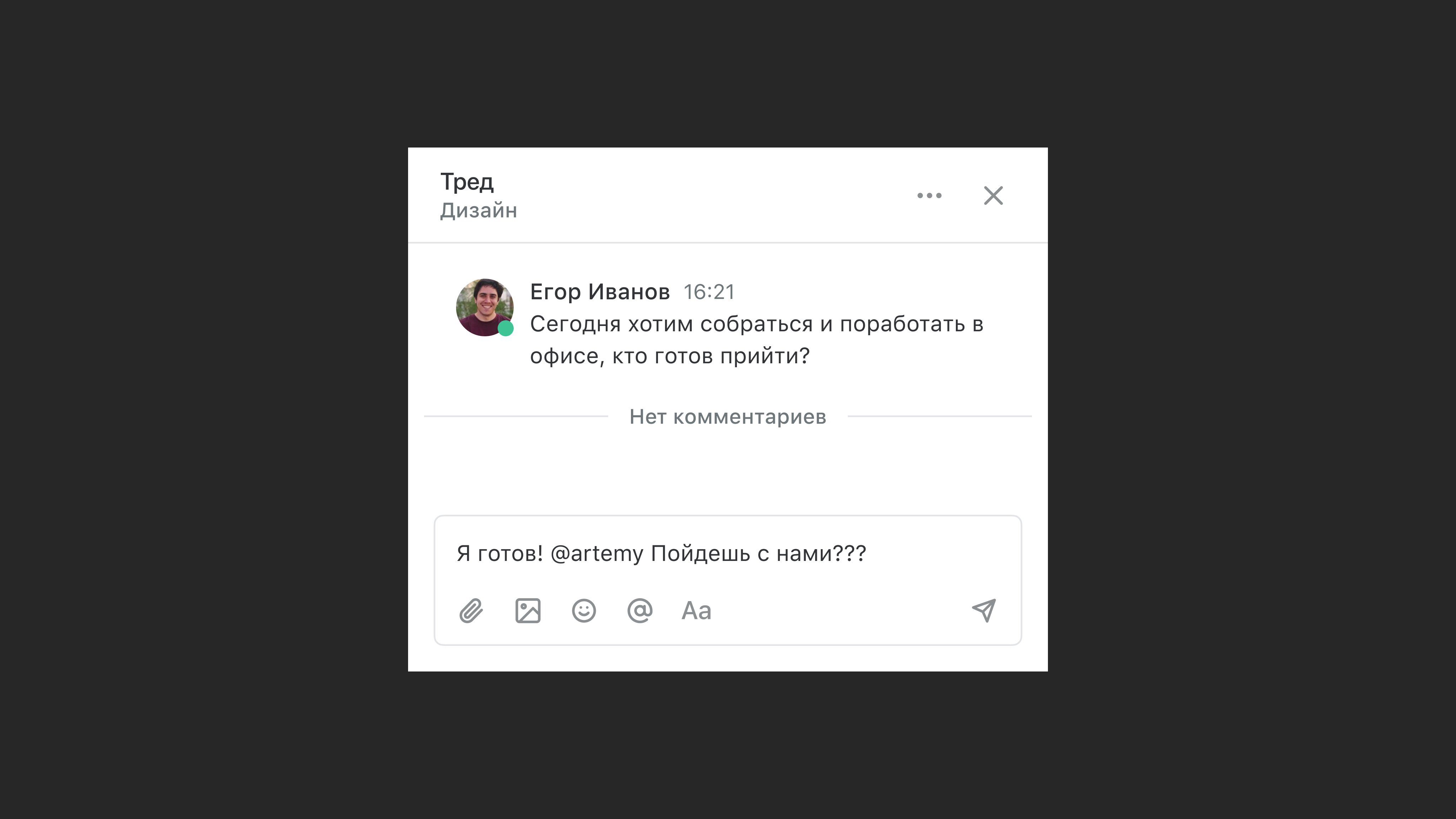 __wf_reserved_inherit