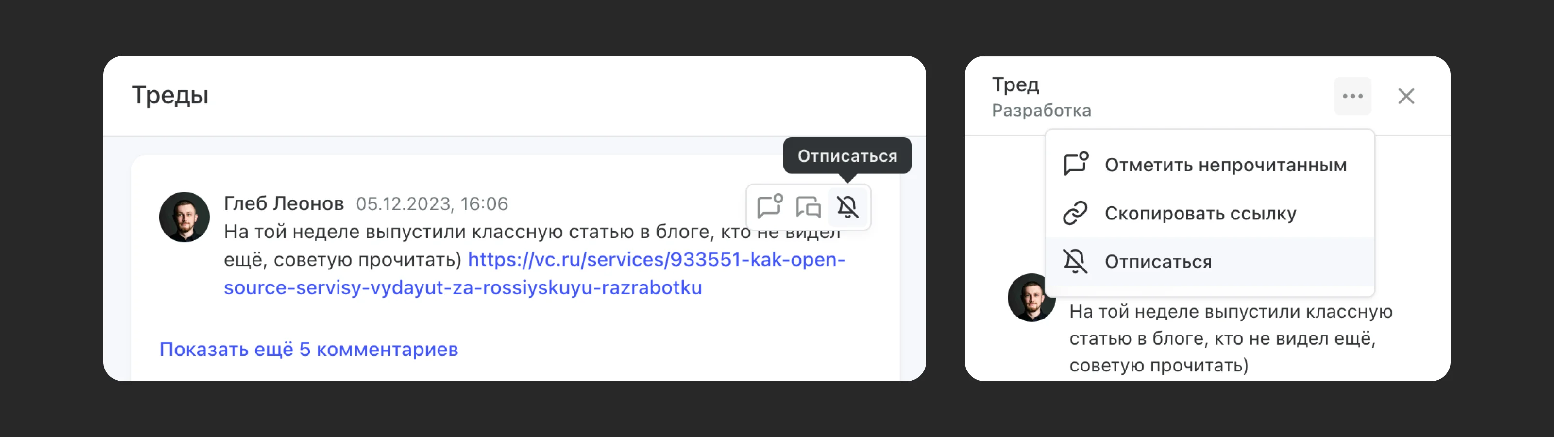 __wf_reserved_inherit