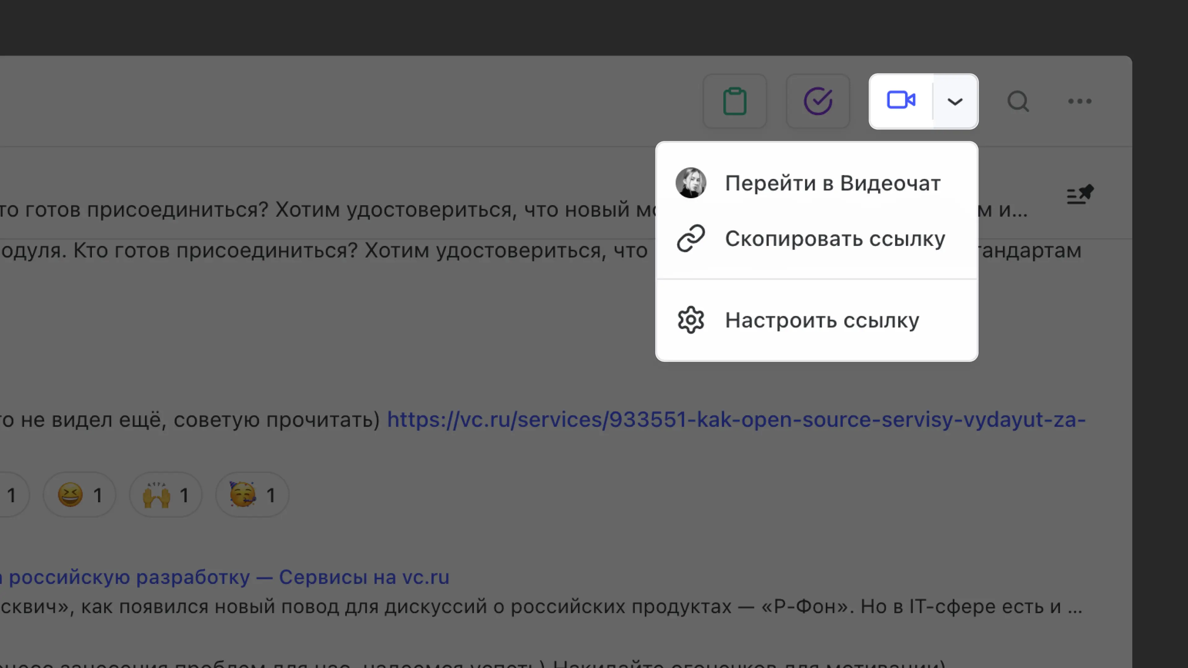 __wf_reserved_inherit