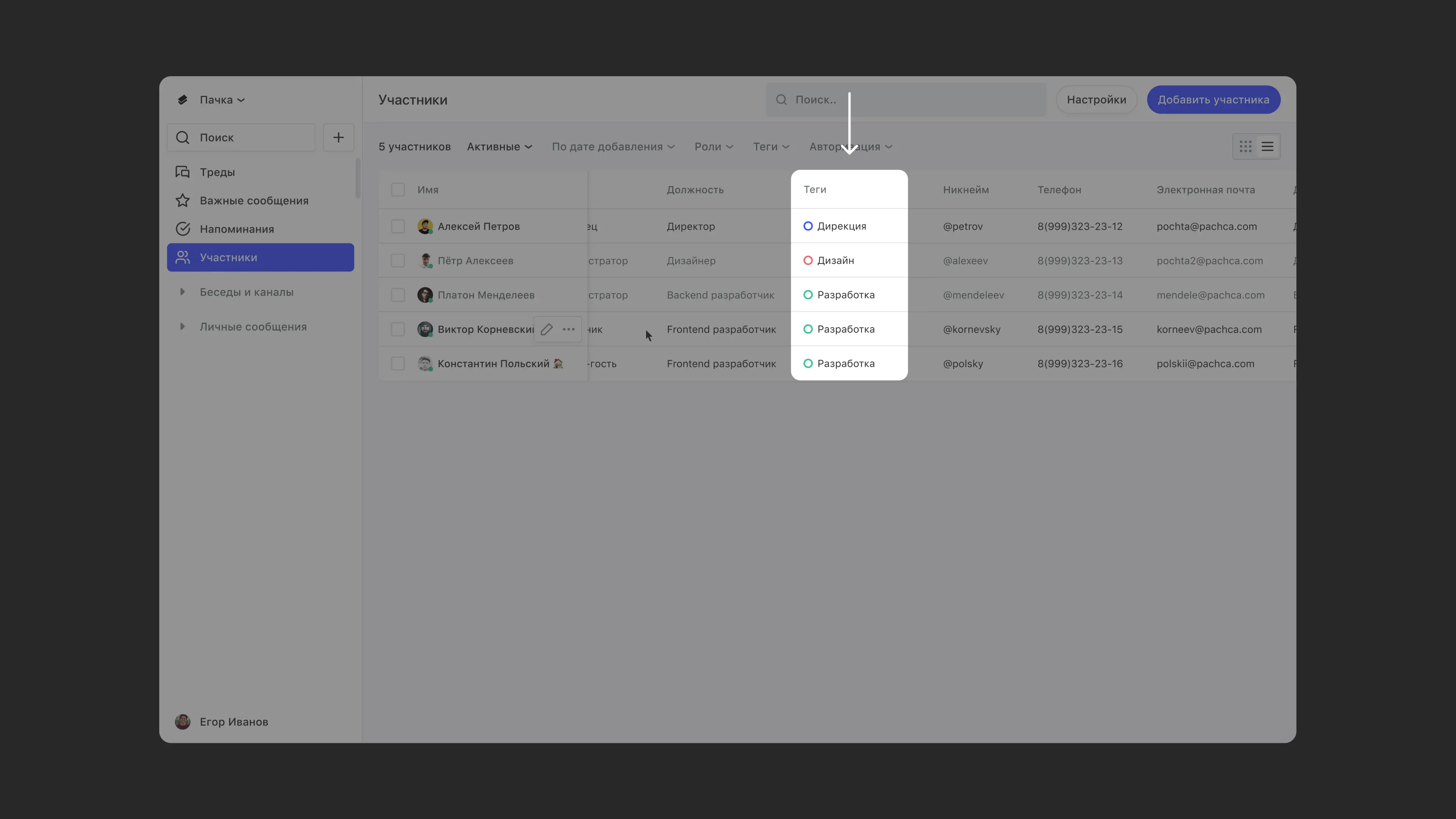 __wf_reserved_inherit