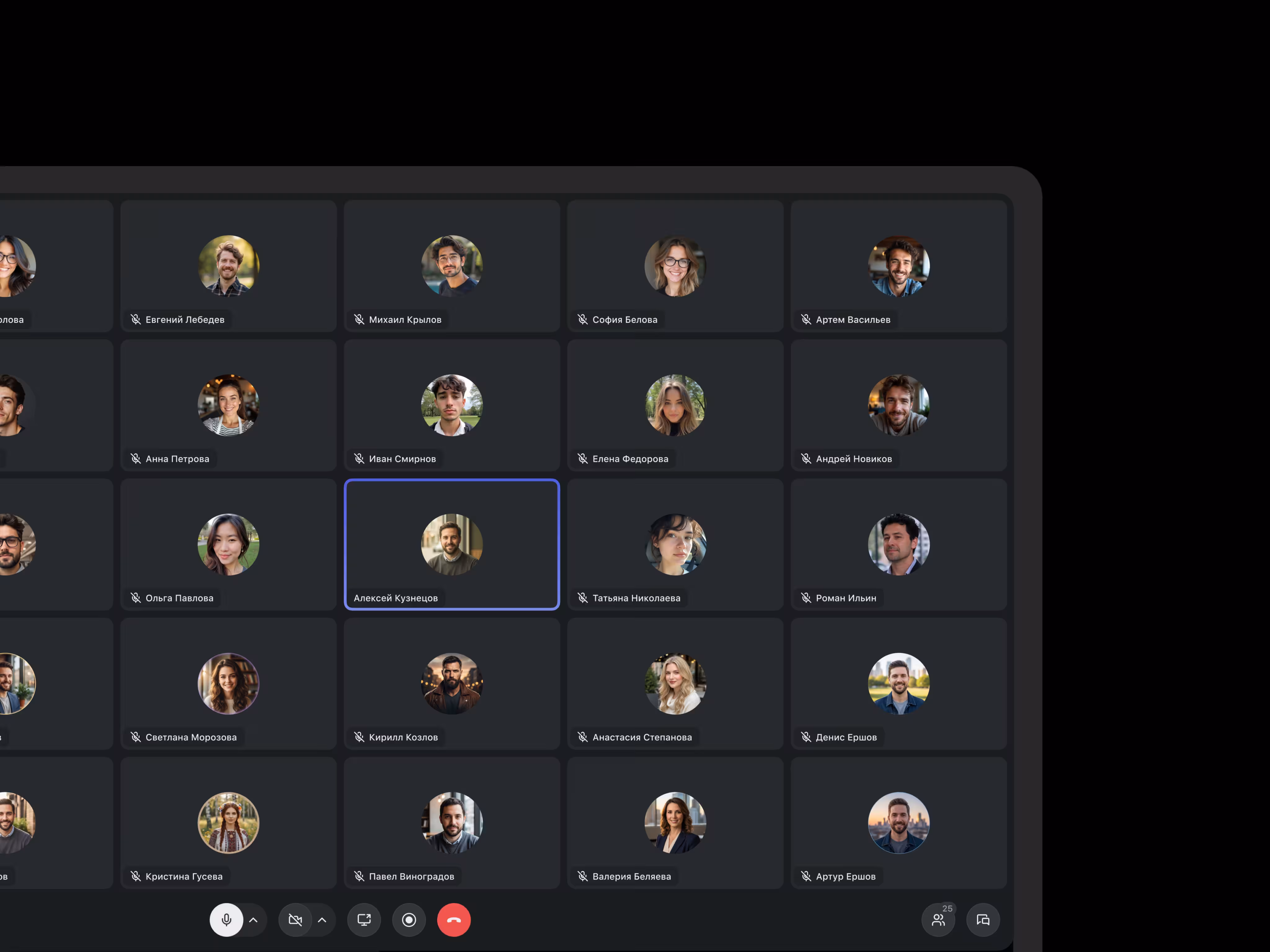 Видеочат до 1000 человек