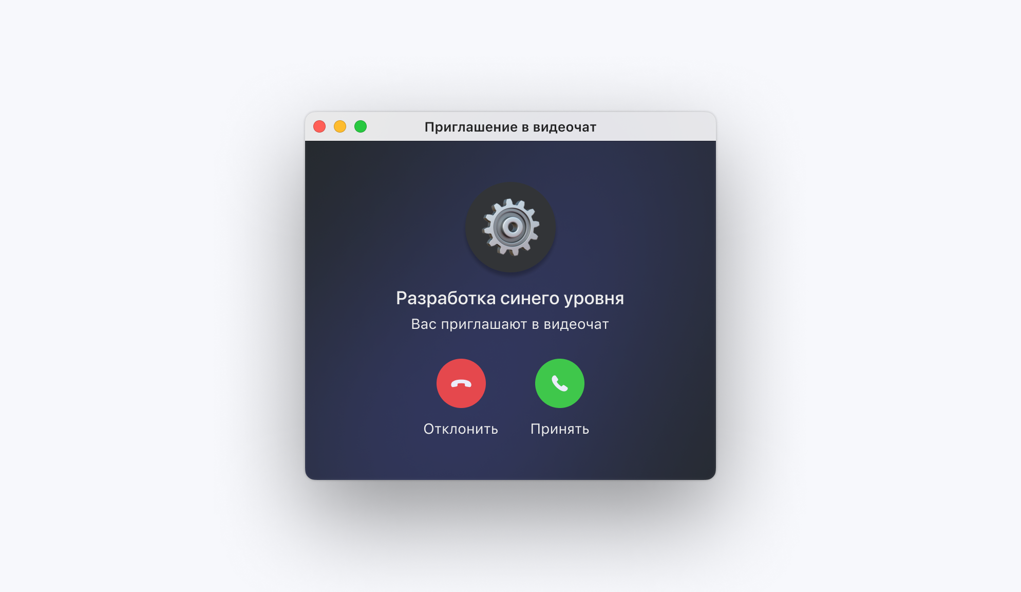 Обновились по-крупному 💥